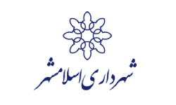 دیدار شهردار ، رئیس واعضای شورای اسلامی شهر با فرمانده و پرسنل نیروی انتظامی شهرستان اسلامشهر