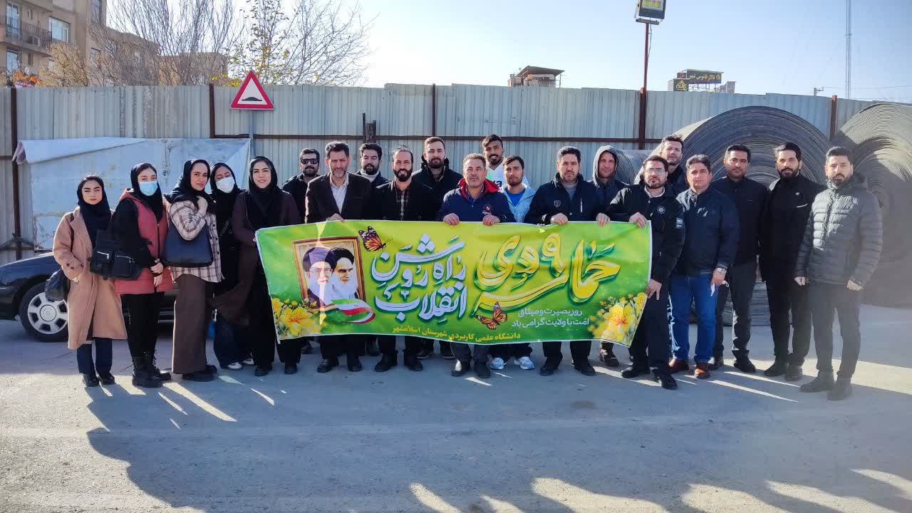 از دانشگاه تا میدان عمل؛ همراهی دانشجویان با پروژه&zwnj;های کلان کشور در نهم دی