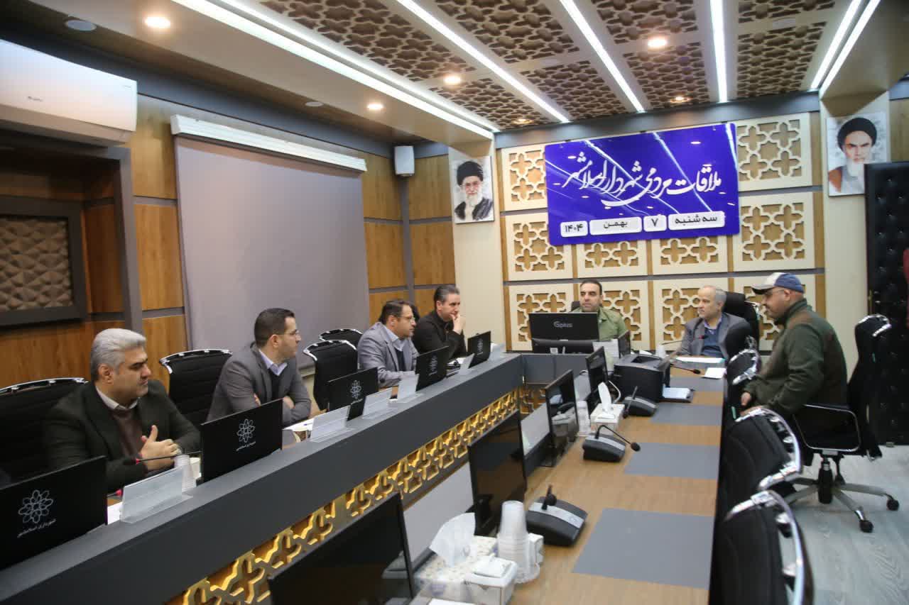 برگزاري جلسه ملاقات مردمي شهردار اسلامشهر با شهروندان