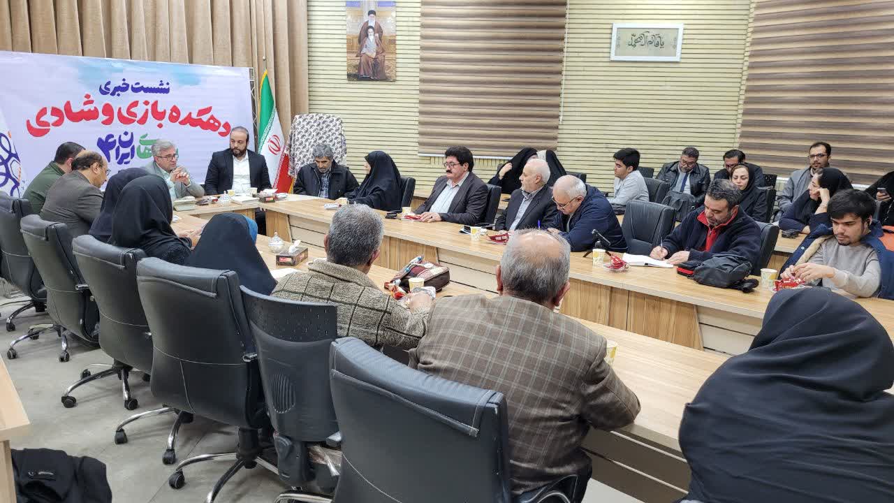 طعم شیرین انقلاب در اسلامشهر؛ از برگزاری 40 کرسی&zwnj; تلاوت تا دهکده بازی و شادی بچه&zwnj;های ایران 4