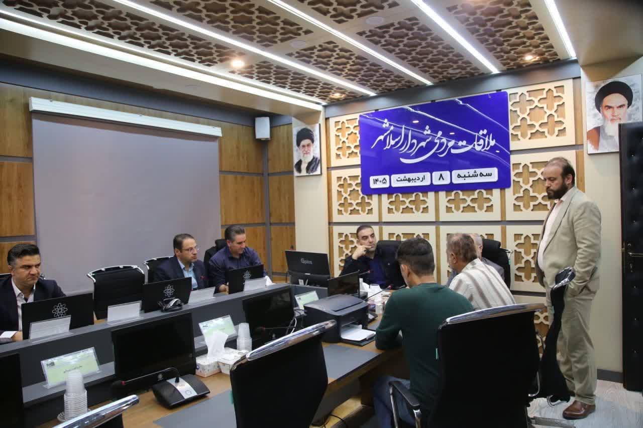 برگزاری جلسه ملاقات مردمی شهردار اسلامشهر با شهروندان