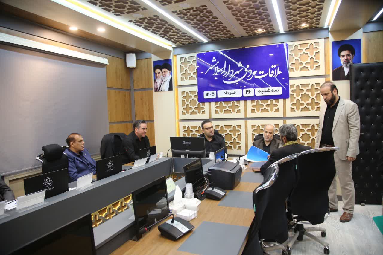 برگزاری جلسه ملاقات مردمی شهردار اسلامشهر با شهروندان