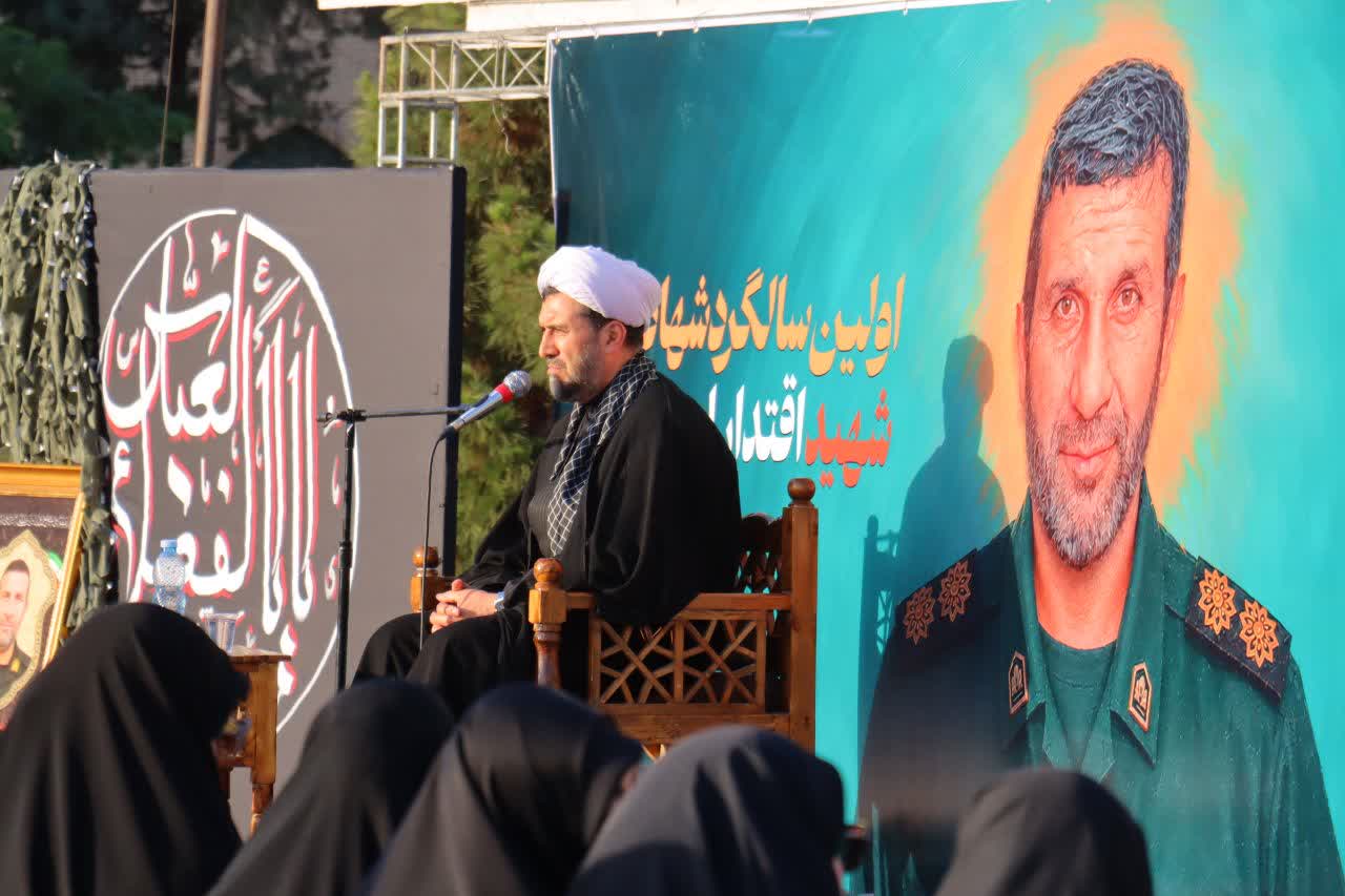 برگزاری اولین سالگرد شهید اقتدار سرهنگ پاسدار احمد عیوضی