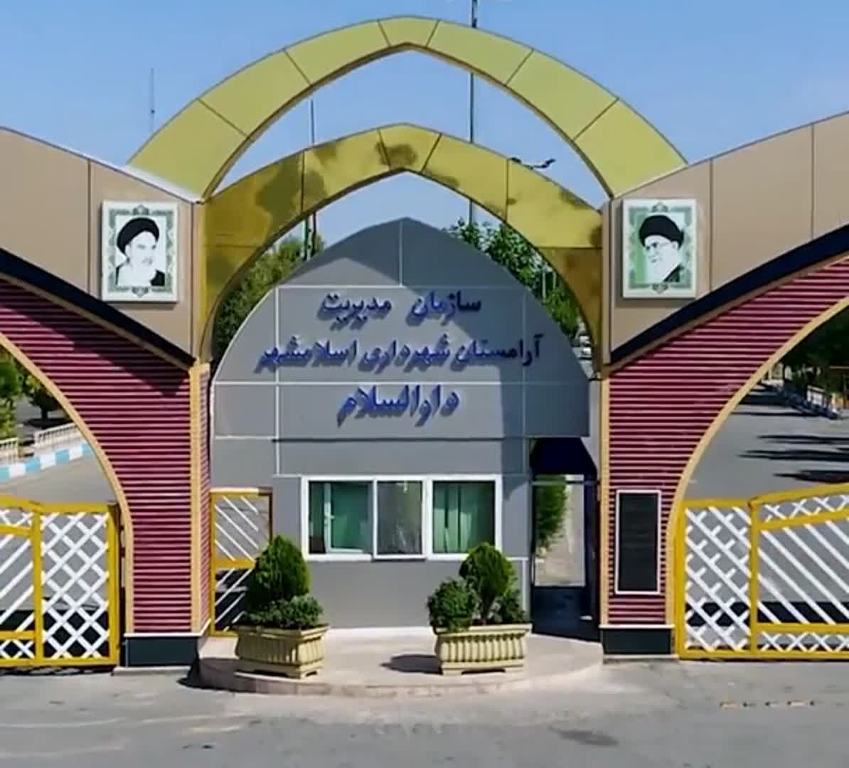 اقدام فوری سازمان آرامستان&zwnj;های شهرداری برای ایمن&zwnj;سازی شبکه برق و تأسیسات مجموعه