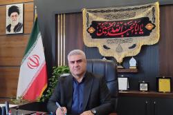 معرفی معاون