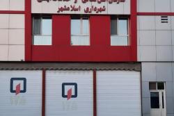برنامه ریزی و هماهنگی جهت مشارکت سازمان های آتش نشانی و خدمات ایمنی استان تهران در مراسم تشییع پیکر امام شهید امت در شهر مقدس قم