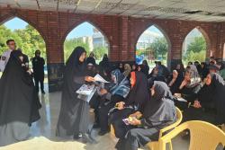 همایش پیشگیری از اعتیاد و آسیب&zwnj;های اجتماعی در اسلامشهر