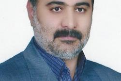 درباره رئیس