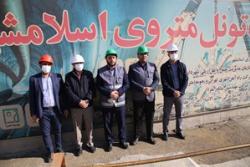 بازدید مشترک شهردار و رئیس شورای اسلامی شهر از پروژه مترو اسلامشهر