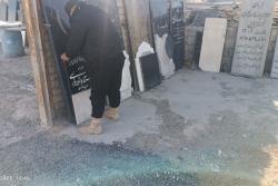 آغاز عملیات زیبا سازی در محور اصلی سازمان دارالسلام مجموعه بازار سنگ